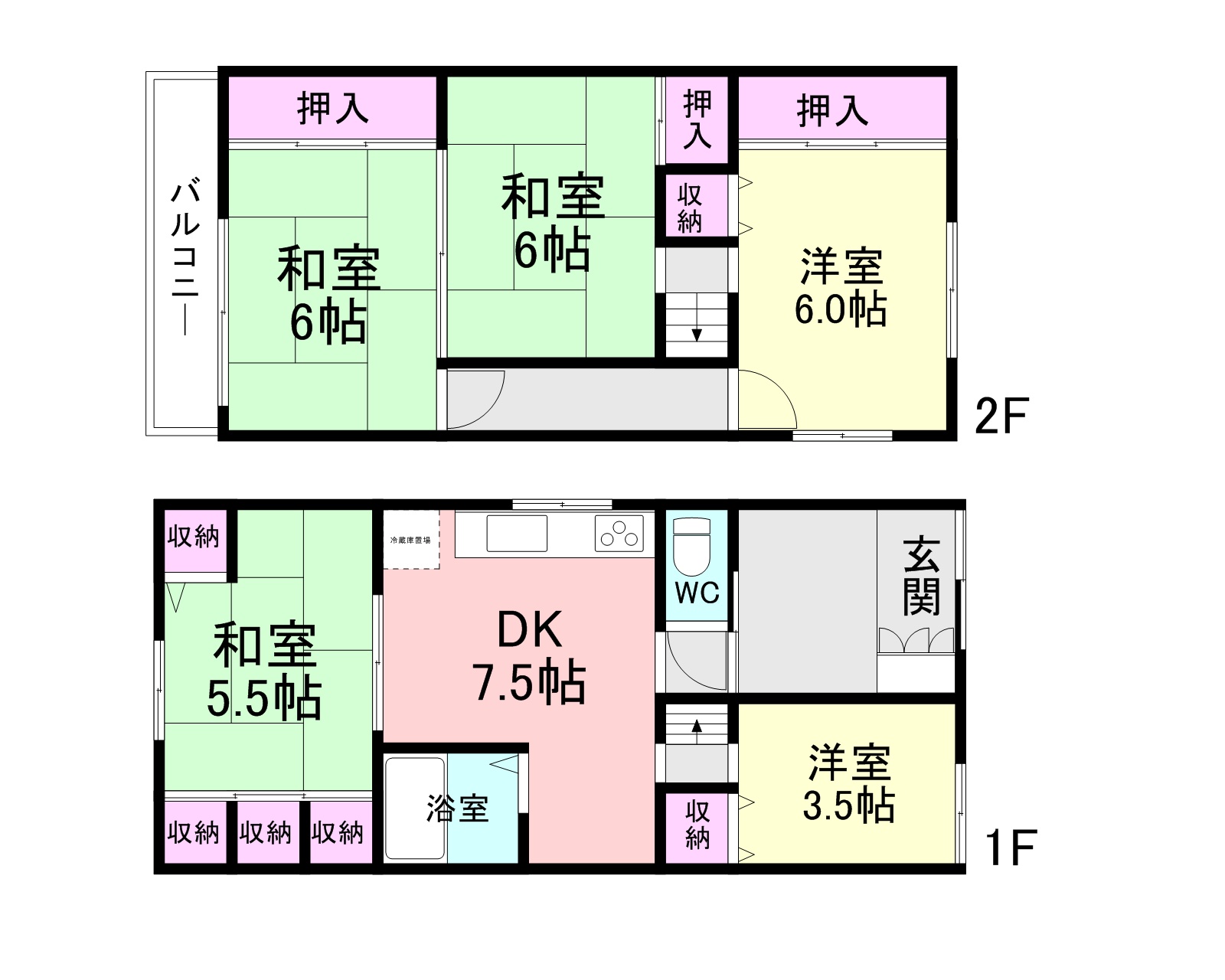 武庫之荘本町戸建