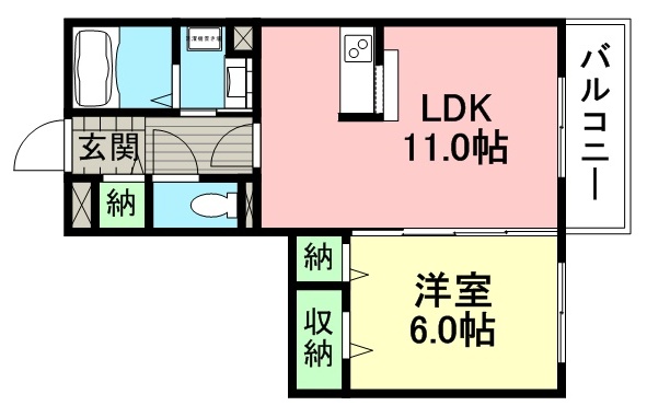 サンオーニックエミュー