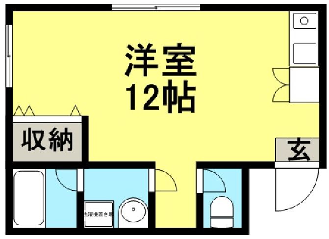 七松ハイツ