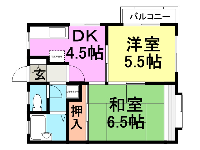 ローズ武庫之荘