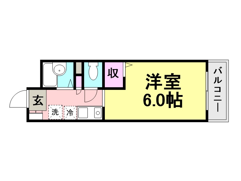 エスペランサカーサ