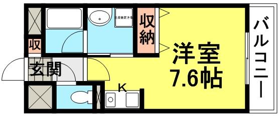 エクシード武庫之荘2