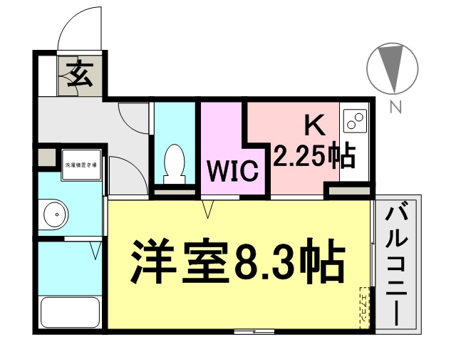 プラージュ武庫川