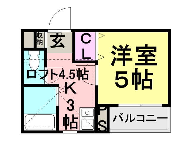 アグレアーブル塚口