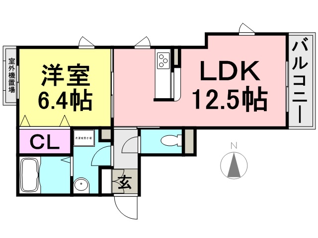 Maison de H QUATRE(メゾンドアッシュキャトル)