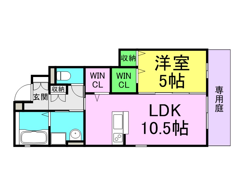 ブル−スカイハイツ