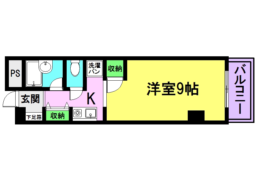 甲子園ガーデンハウス