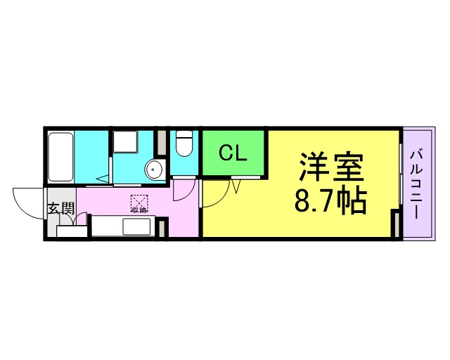 グランデイソラ