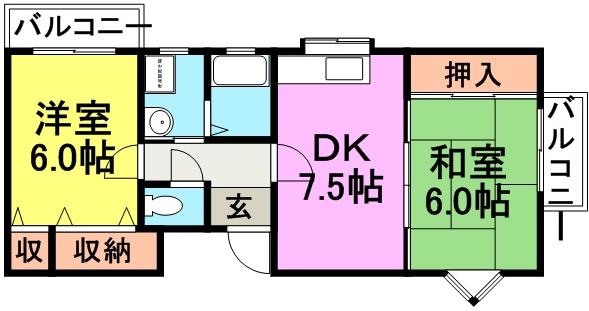 エスポワール武庫之荘北5