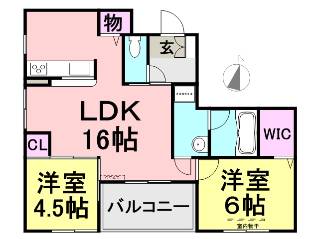 グランディール