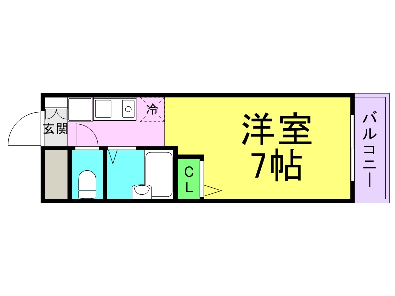 和上ハイツ