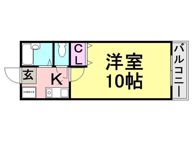 オリンピアン尼崎