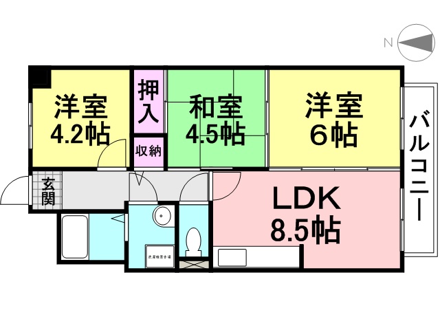 エイチツーオー杭瀬