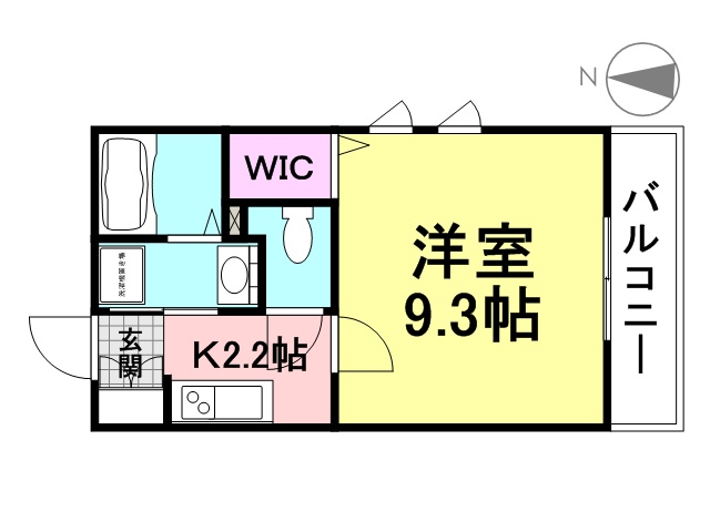 グリーンハウス御園