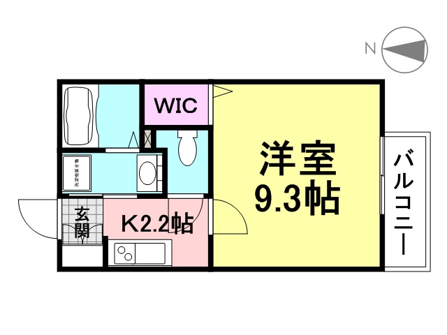 グリーンハウス御園