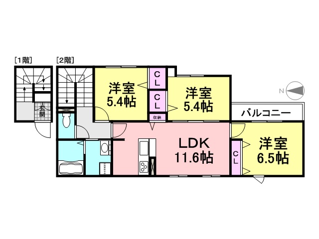 Maison de l'ami(メゾン・ド・ラミ)