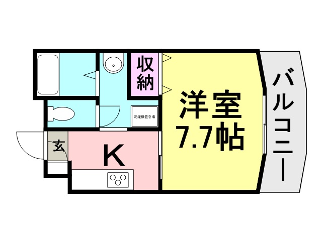 パロス立花