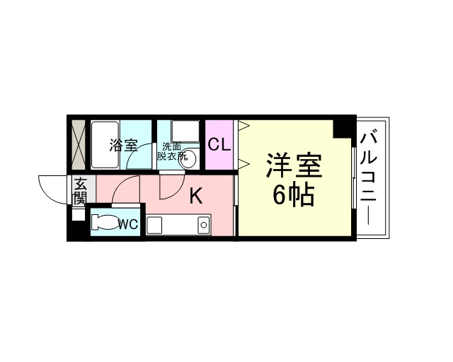 エルシ誠宏3番館