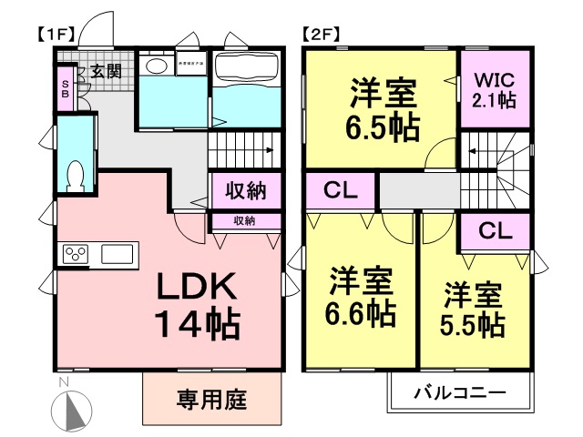 食満3丁目戸建貸家(A・B・C棟)