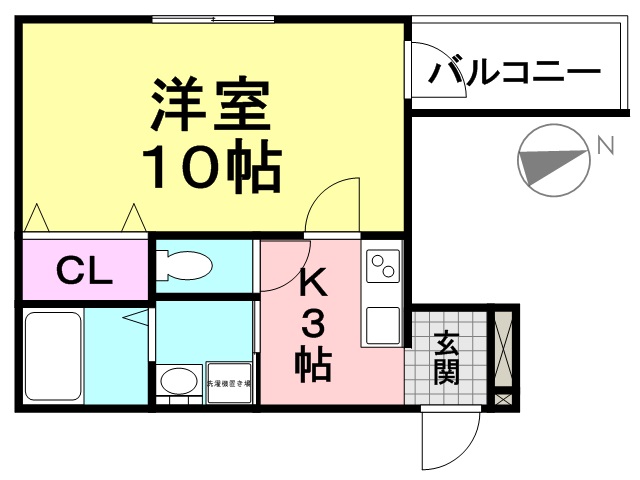 グリーンハイツ