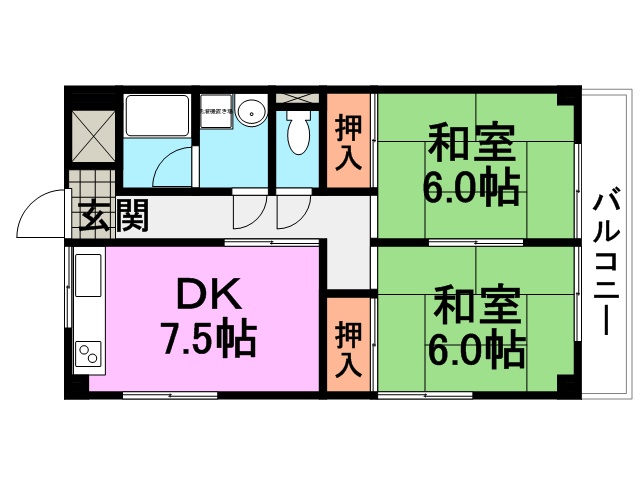 有峰ハイツ