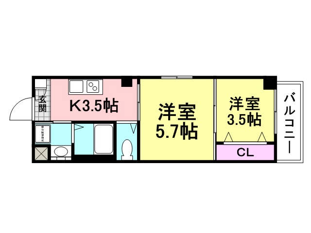 エヌエムサンカンテ