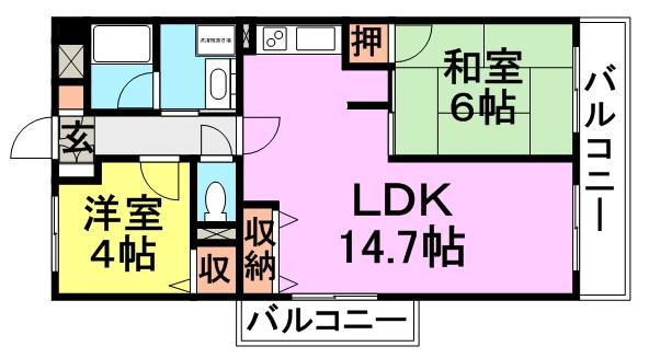 エムグランツ弐番館