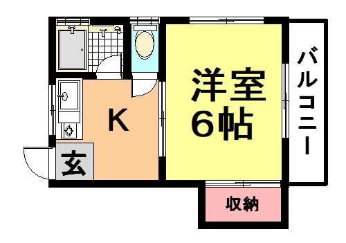 プチメゾン池田