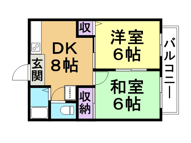 小川ハイツ2
