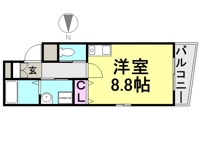 オーシママンション