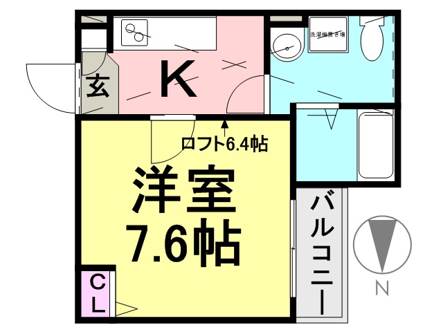 Plaisir(プレジール)