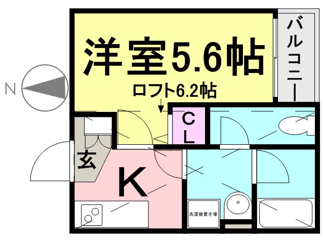 Grand Jete立花 (グランジュテ タチバナ)