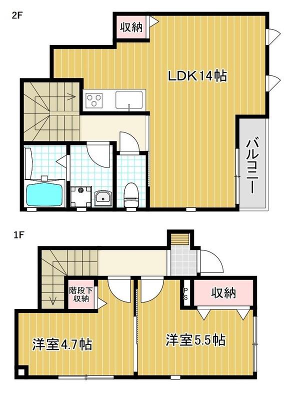 セレッソバージェ