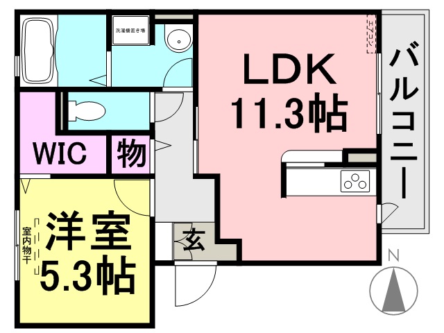 ヴィラージュ武庫之荘