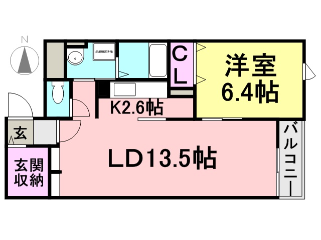CherryAmber(CherryAmber(チェリーアンバー))
