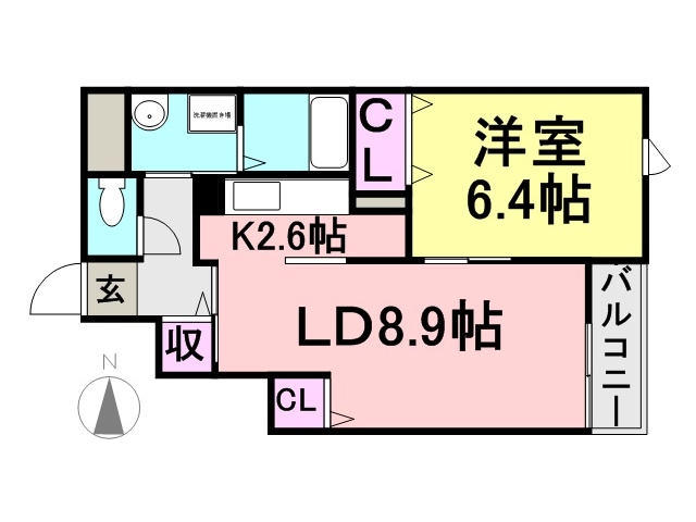 CherryAmber(チェリーアンバー)