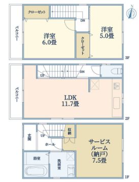 西本町6丁目戸建