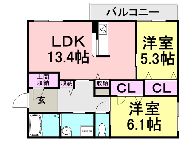 シャーメゾンコモド