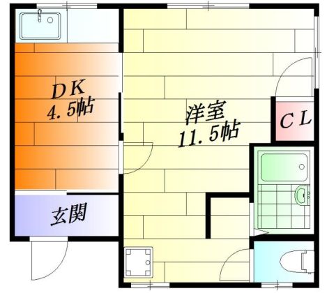 原田マンション