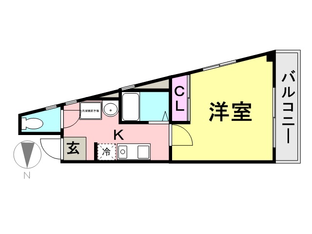 COZYセイケン五番館