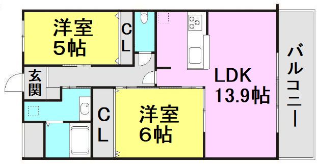 EXE東園田