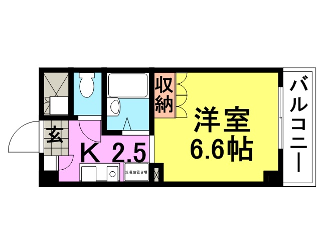 ブルーメ武庫之荘