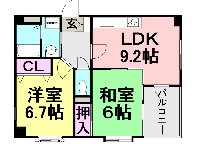 サンローゼン蓬川荘園