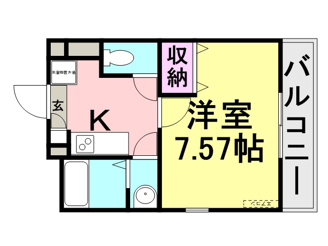 AMAGASAKI Modern Height