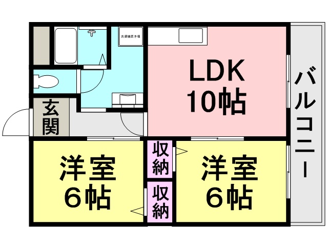シティハイツ上ノ島