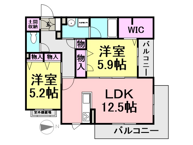 BEREO MOTOHAMA