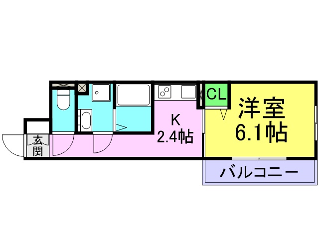 アルタイル・ヴィラ?