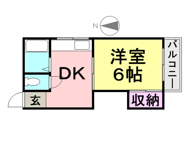新立花マンション