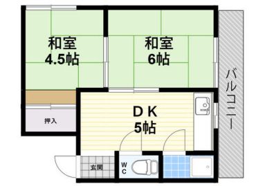 新立花マンション