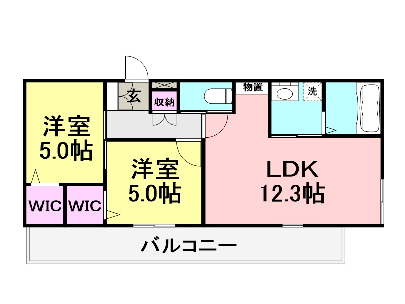 ヘーベルメゾントウワ